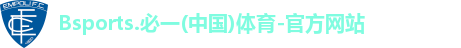 必一体育